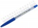 Канцтовары BUROMAX Ручка с резиновым грипом Синяя 